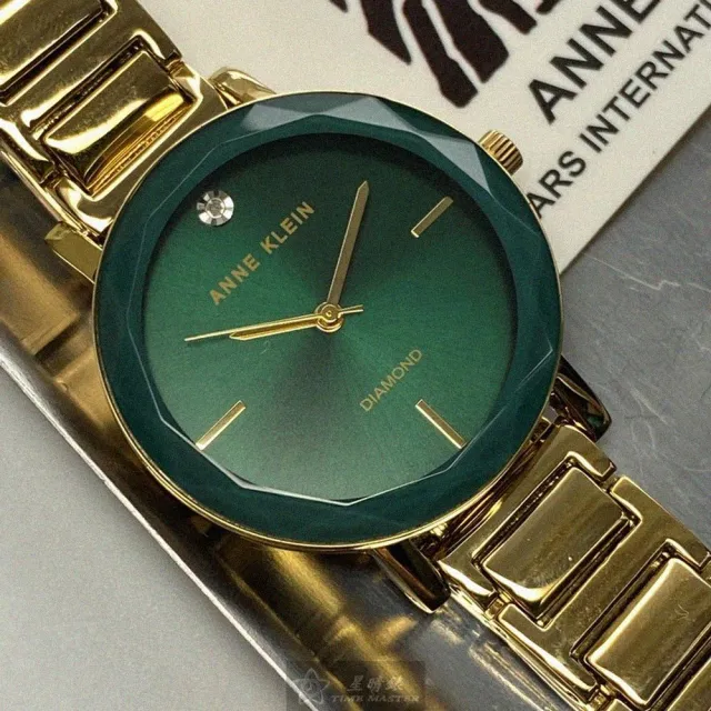 【ANNE KLEIN】雙11ANNE KLEIN安妮克萊恩女錶型號AN00361(藍綠錶面金色錶殼金色合金錶帶款)