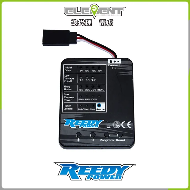 【Element RC 元素遙控】Reedy SC480X 設定卡(攀岩車)