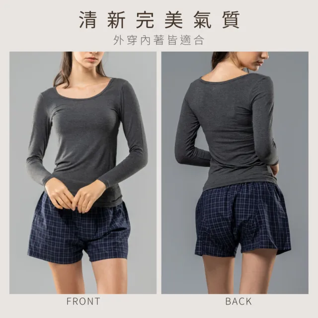 【SunFlower 三花】2件組急暖輕著女圓領衫.保暖衣.發熱衣.機能衣