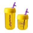 【Holoholo】Tonton Cup 吸管隨行杯－大（450ml／6色）(環保杯)