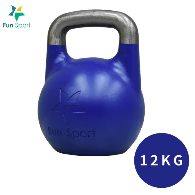 【Fun Sport】競技壺鈴 12kg 藍(壺鈴 健身 kettlebell)