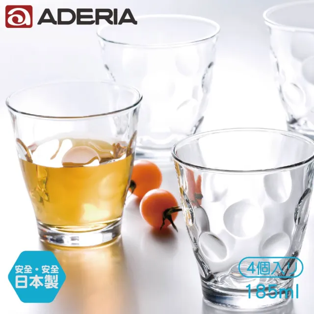 【ADERIA】日本製 水玉茶吹玻璃杯 4入組(240ml)