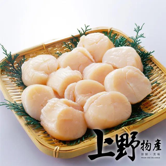【上野物產】5包 進口 頂級小貝柱(300g)