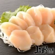 【上野物產】5包 進口 頂級小貝柱(300g±10%/包 海鮮)