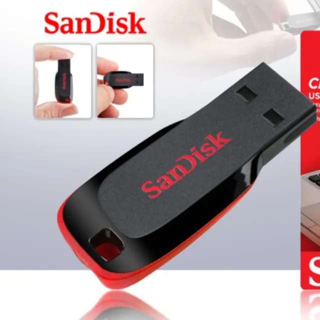【SanDisk 晟碟】[高CP值] 8Gb Cruzer Blade USB 隨身碟(原廠5年保固  輕巧鋒型碟)