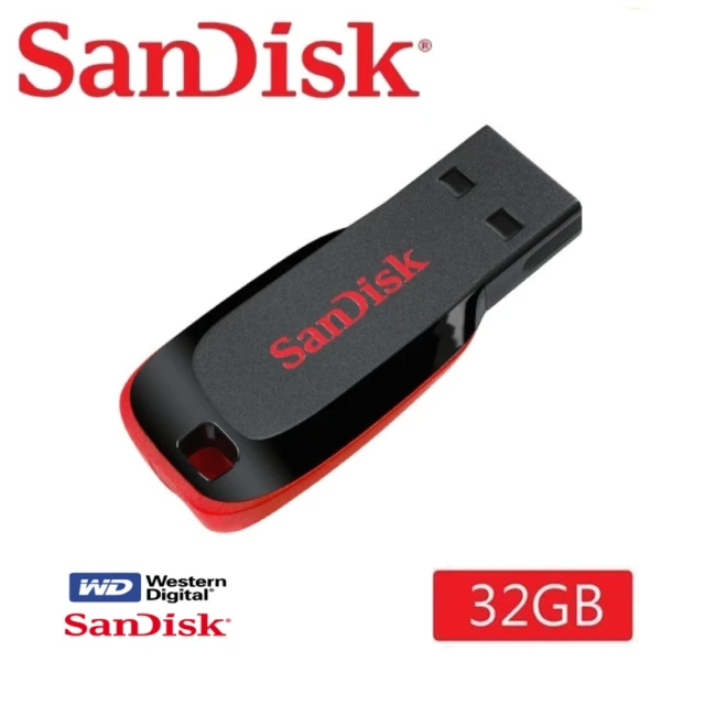 【SanDisk 晟碟】[高CP值] 32G Cruzer Blade USB 隨身碟(原廠5年保固  輕巧鋒型碟)