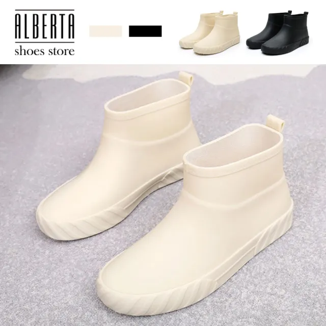 【Alberta】3cm雨鞋 休閒百搭簡約 防水防雨厚底圓頭低筒雨靴
