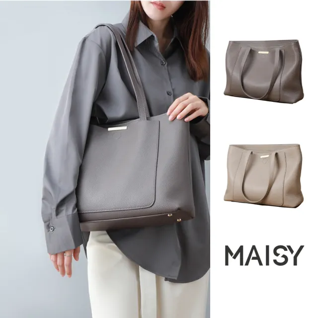 【MAISY】新潮時尚跨境真皮側肩手提包(真皮包包 現+預  淺灰色 / 深灰色)