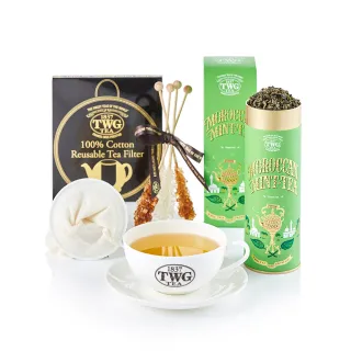 【TWG Tea】摩洛哥薄荷綠茶茗茶禮物組(摩洛哥薄荷綠茶/多款茗茶 100g/罐+早茶杯盤組+瀘茶網+茶棒糖)