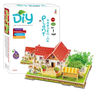 【Glolux】DIY組裝3D立體拼圖-紅磚屋款(DIY/組裝/3D拼圖)