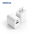 【NOKIA】20W TypeC+USB 2孔 PD3.0+QC 快充充電器(P6305)