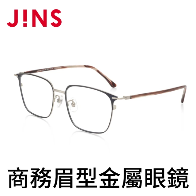 【JINS】商務眉型金屬眼鏡(AUMF19A099)