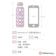 【lifefactory】淺粉 密封蓋玻璃水瓶265ml(FLA-265-LPK)