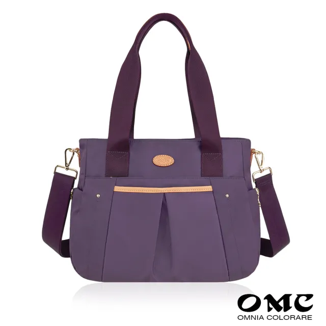 【OMC】抓皺流線型側背兩用通勤托特包82720-紫色