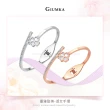 【GIUMKA】手環．流星．幸運草．銀/玫(情人節禮物)