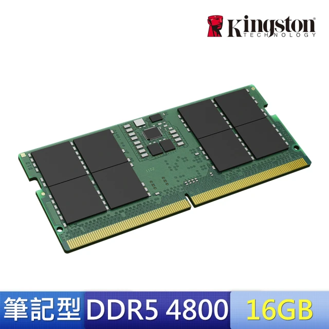 kingston記憶體