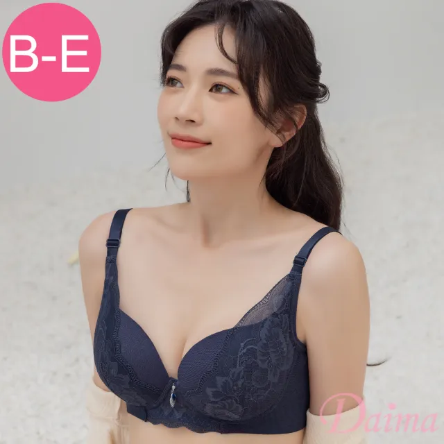 【Daima 黛瑪】現貨出清 無鋼圈B-E/雙月牙提托機能內衣/調整型/集中/包覆/無副乳/大罩杯/女內衣(藍色)