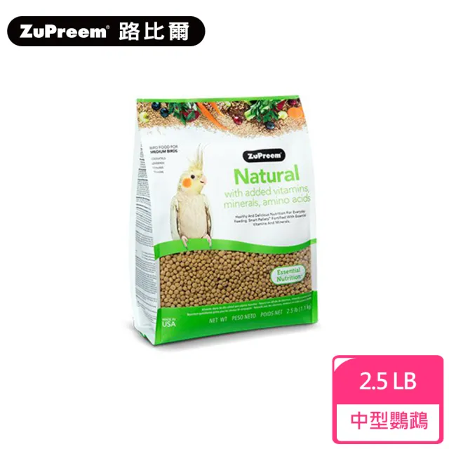 【Zupreem 美國路比爾】蔬果滋養大餐-中型鸚鵡鳥飼料2.5lb(鳥飼料、鸚鵡飼料、滋養丸、蔬果大餐)