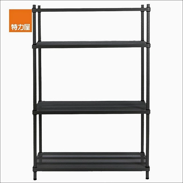 【特力屋】菱形網烤漆四層架寬120*深45*高177公分深咖