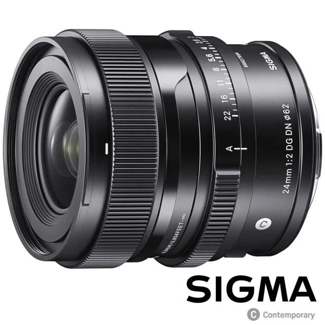 【Sigma】24mm F2 DG DN Contemporary(公司貨 全片幅微單眼鏡頭 廣角大光圈人像鏡 i系列)