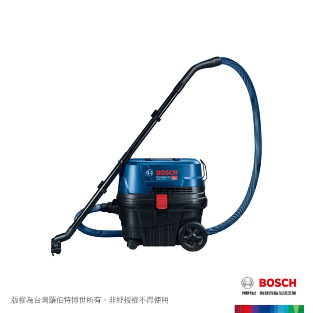 【BOSCH 博世】乾溼兩用吸塵器(GAS 12-25)