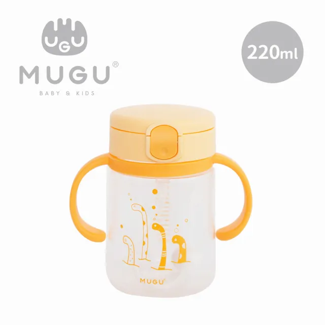 【MUGU】寶寶手柄學習杯/學習水杯 220ml(多款可選)