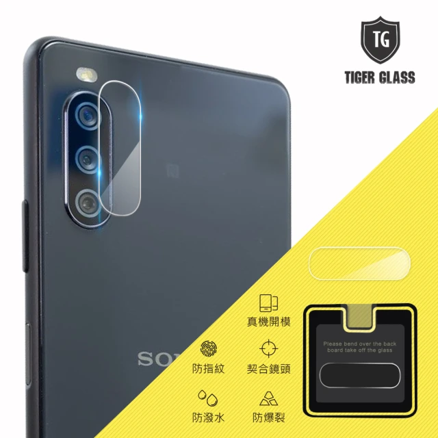 【T.G】SONY Xperia 10 III 鏡頭鋼化玻璃保護貼
