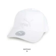 【PUMA】流行系列棒球帽-純棉 帽子 防曬 遮陽 鴨舌帽 老帽 白(02255412)