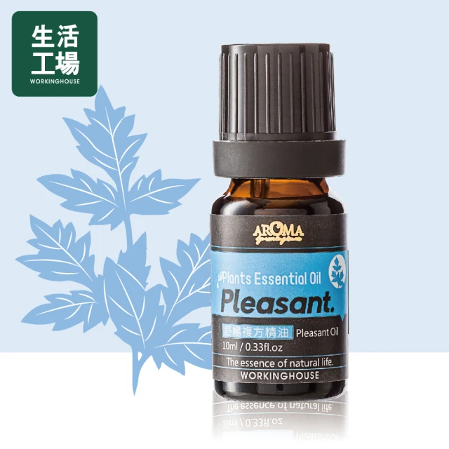 【生活工場】Plants舒暢複方精油10ml