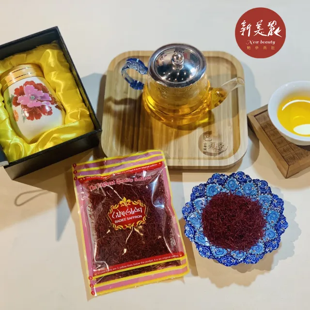【新美麗】嚴選頂級伊朗 番紅花(番紅花 藏紅花 西紅花)
