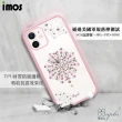【apbs】x imos 聯名款 iPhone 12 Pro Max / 12 Pro / 12 軍規防摔施華彩鑽手機殼(映雪戀)