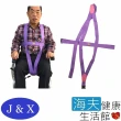 【海夫健康生活館】佳新醫療 金十字約束帶(JXCP-014)