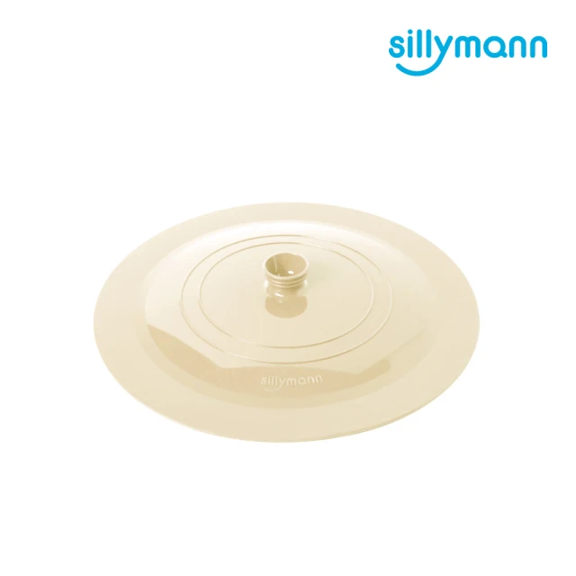 【韓國sillymann】100%鉑金矽膠精品多功能萬用鍋蓋30cm-奶油白(可進洗碗機高溫清潔可沸水消毒)