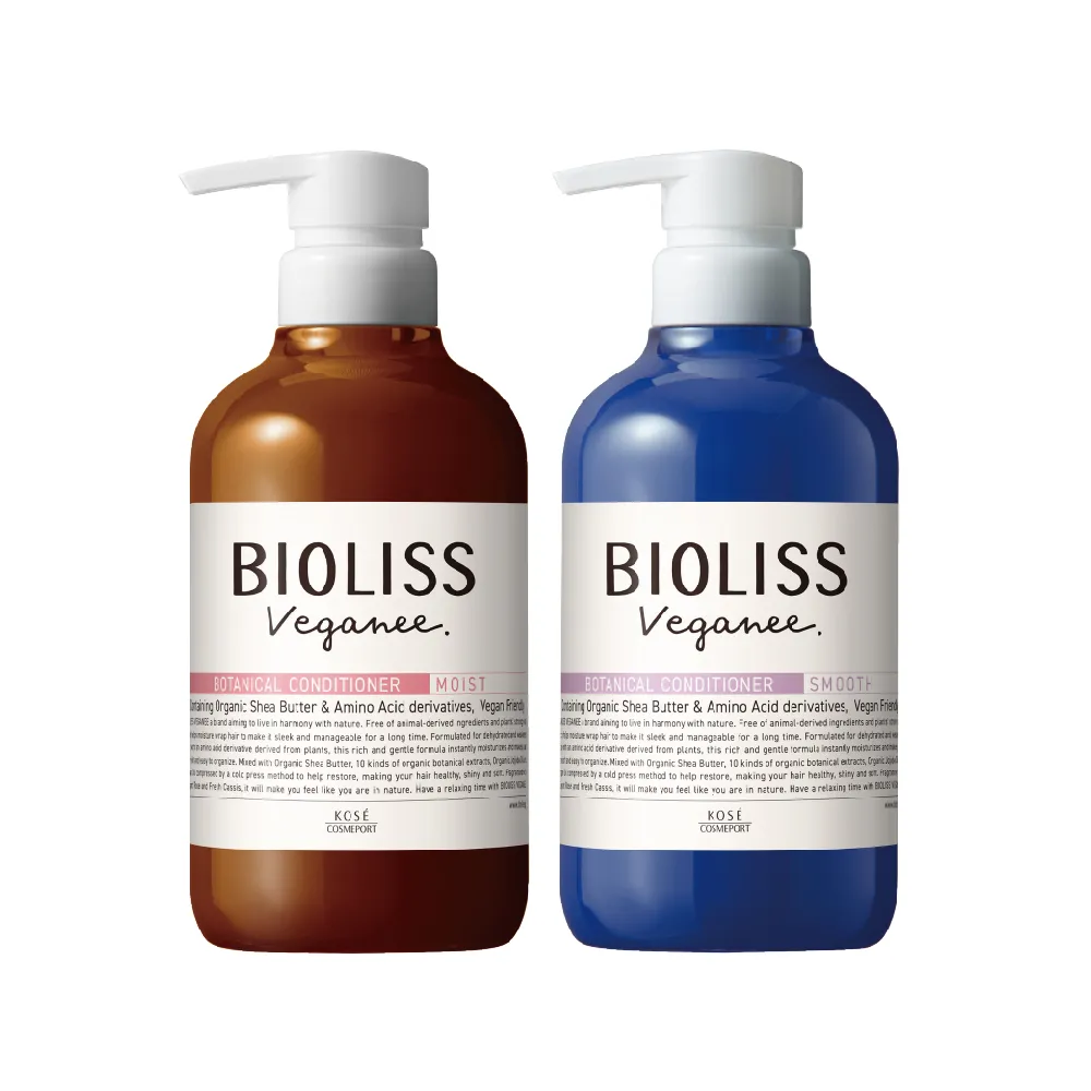 即期品【KOSE BIOLISS】苾歐莉絲 植旅乳木果油潤髮乳480ml(盈潤/輕柔)