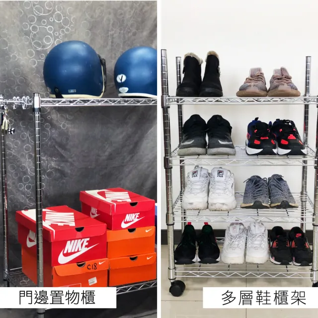 【A+Courbe】MIT耐重五層架-附輪35x60x170cm(鐵架/置物架/層架/鐵力士架/收納架/架子)