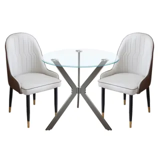【BODEN】海肯2.6尺玻璃圓型餐桌/洽談桌+薩曼工業風雙色耐刮皮革餐椅(一桌二椅)