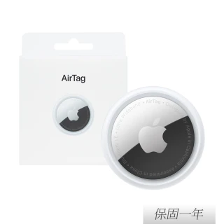 【Apple 蘋果】原廠 AirTag 一件裝(MX532FE/A)