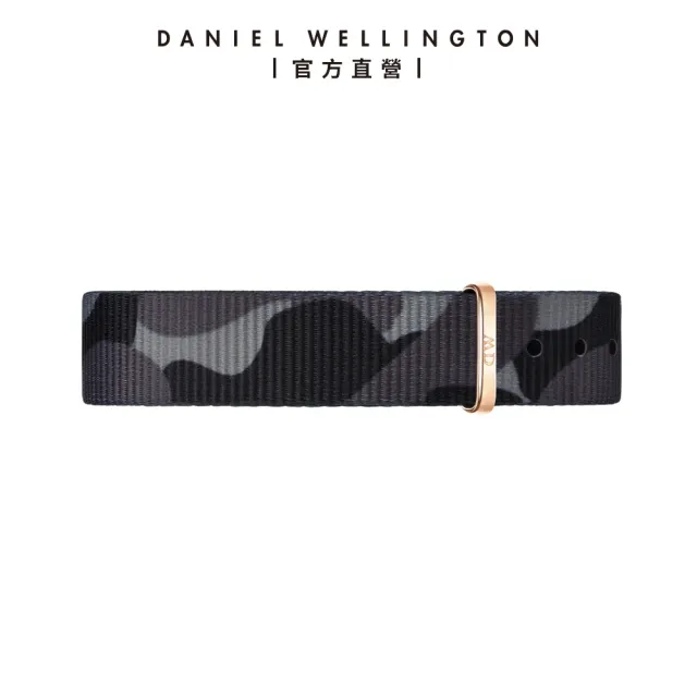 【Daniel Wellington】DW 錶帶 Classic Brigade 迷彩織紋錶帶(DW00200252)