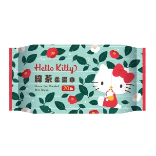 【SANRIO 三麗鷗】Hello Kitty 凱蒂貓綠茶香氛柔濕巾/濕紙巾 20 抽 X 24 包 超柔觸感 隨身包攜帶方便