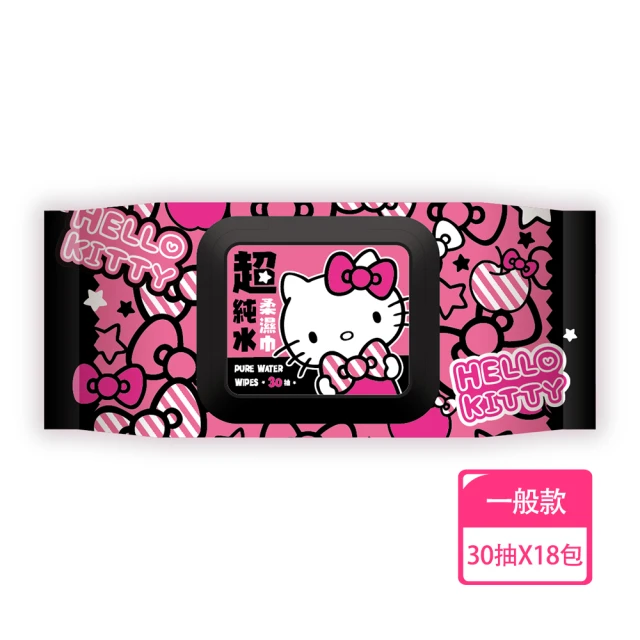 SANRIO 三麗鷗 Hello Kitty 凱蒂貓超純水有蓋柔濕巾/濕紙巾 30抽 X 18包(加蓋)