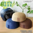 【LASSLEY】3入亞藤安全帽保潔墊內襯內墊(透氣 衛生 適用多數安全帽 花色隨機)