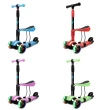 【JN.Toy】兒童滑板車(室內滑步車)