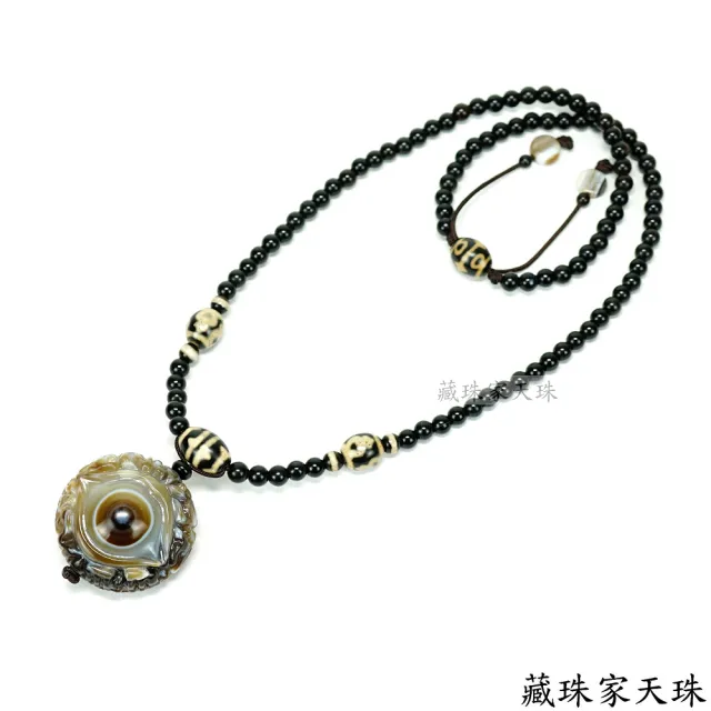 【藏珠家】40mm財咒天眼+大勢至菩薩天眼天珠項鍊