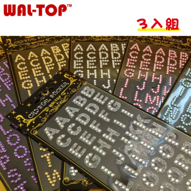 【WAL-TOP】DIY 英文字母鑽貼貼紙 手機殼 筆記本 禮物卡片裝飾(6入組/多色)
