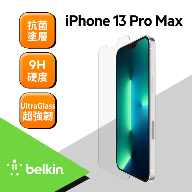 【BELKIN】iPhone 13 Pro Max UltraGlass 抗菌螢幕保護貼