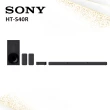 【SONY 索尼】5.1 聲道無線環繞音響 聲霸(HT-S40R)