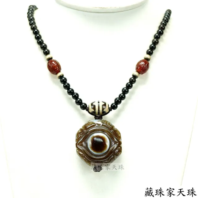 【藏珠家】精品36mm財咒天眼+兩儀八卦天眼天珠項鍊