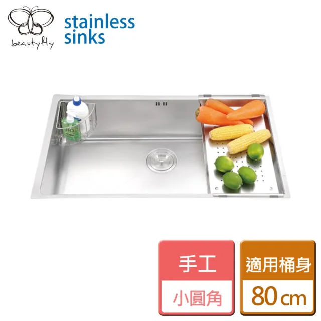 large kitchen sink Latest Top Selling Recommendations | Taobao Singapore |  大厨房水槽最新好评热卖推荐- 2025年2月| 淘宝新加坡