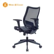 【Mesh 3 Chair】恰恰人體工學網椅-無頭枕-酷黑(人體工學椅、網椅、電腦椅)
