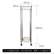 【A+Courbe】MIT耐重鐵力士鍍鉻移動式萬用收納二層架45x45x185cm(置物架 電器架 床邊櫃 鞋架)
